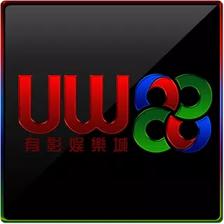 UW88 Logo